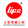 Lipo Spray Coating Services