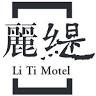Li Ti Motel