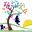 Little Blessings, Early Learning Center