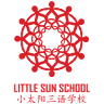 Little Sun School Surabaya