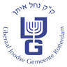 Synagogue Foundation Reform Jewish Congregation Rotterdam