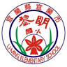 Yilanxianyilanshiliming Elementary School