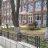 High School Mihail Kogălniceanu