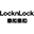 LocknLock