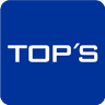 LOGÍSTICA TOPS de Verotin S.A.
