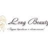 Long Beauty OÜ