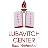 Lubavitch Center Cemetery