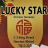 Lucky Star