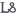 Lumbreras Abogados