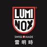 Luminox雷明時 (新光三越A8)