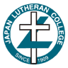 Japan Lutheran College