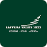 Latvijas valsts meži, Pļaviņu kokaudzētava