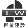 人文私坊