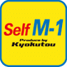 Self M-1 江南店