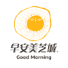 早安美芝城南州三民