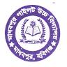 Madhabpur Pilot High School