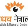 Madhav Netralaya - Eye Care Hospital, Nagpur