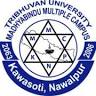 Madhyabindu Multiple Campus