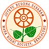 Mahabodhi skills development centre
