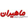 Mahiran