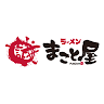 Makotoya