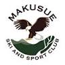Makusue Ski Club