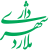 Malard Municipality