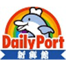Daily Port