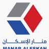شركة منار الاسكان للتجارة والمقاولات وتأž