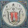 Muzeul de Artă Veche Românească Sfântul Mitropolit Antim Ivireanul