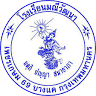 Manee Wattana School