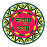 Manjusha Kala