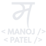 Manoj Patel Electrician मनोज पटेल इलेक्ट्रीशियन
