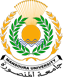 General Directorate of Mansoura University