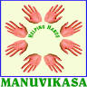 Manuvikasa