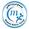 مجمع مروم الطبي