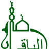 Masjid Al-Baqi (Muslims On Long Island Inc)