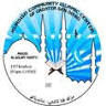 Kurdish Community Islamic Center