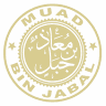 Muad Bin Jabal Islamic Center - Masjid