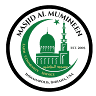 Masjid Al Mumineen مَسْجِد