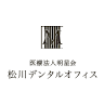 Matsukawa Dental Office