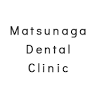 Matsunaga Dental Clinic