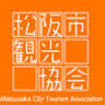 Souvenir shop, Matsusaka local specialties