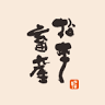 Matsumoto