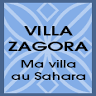 Villa Zagora Ma Villa au Sahara