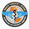 Hospital - Svoge Ltd.