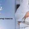 Medical Centre 