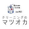 Nomatsuoka Honten Dry Cleaners