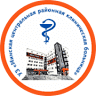 Minsk Central Regional Hospital