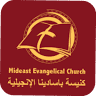 Mideast Evangelical Church